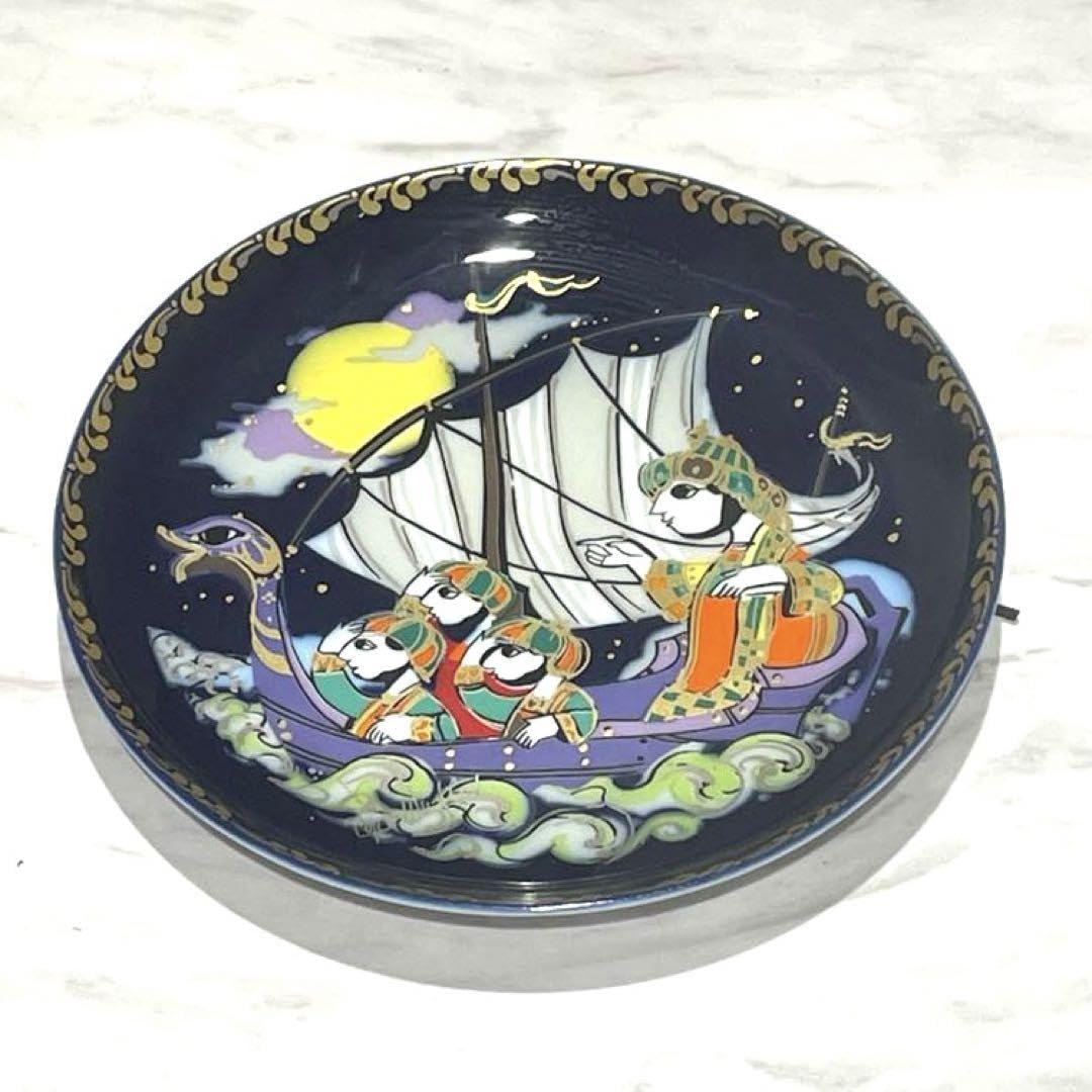 Amazon.co.jp: ローゼンタール スタジオライン プレート 飾り皿